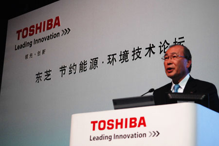 投身社會公益活動，東芝連續四次獲得光明公益獎